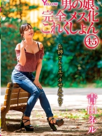 �j���[�n�[�tAV���D�R�l��